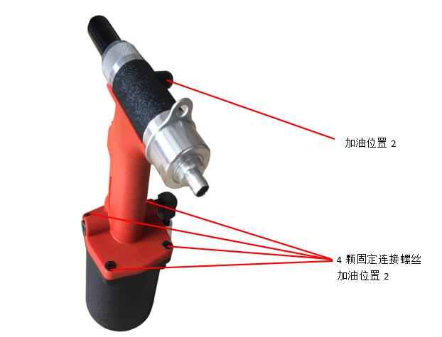 延長(zhǎng)鉚釘機(jī)使用壽命有哪些舉措？